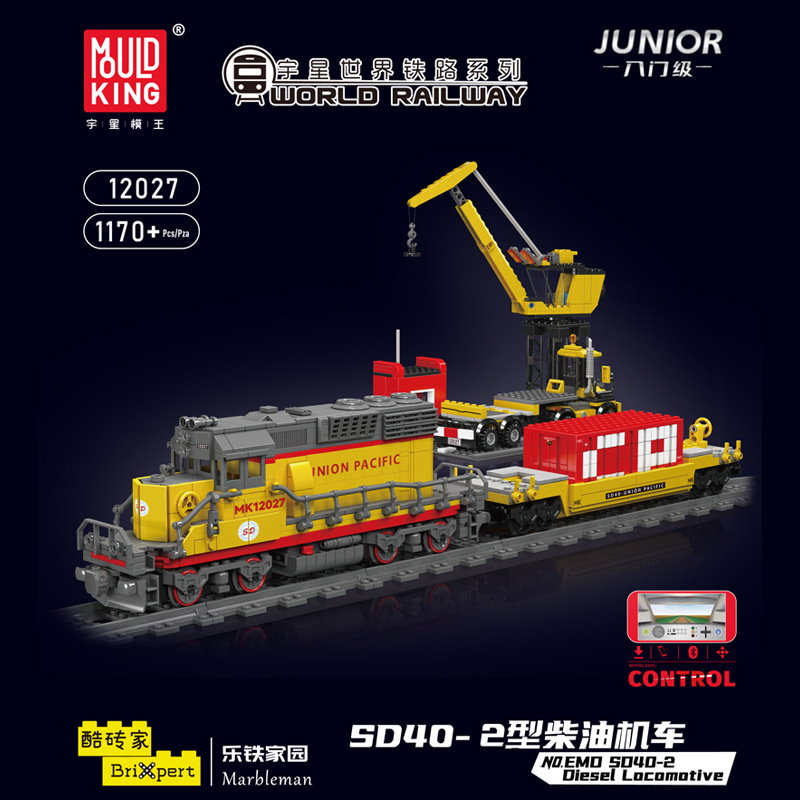 Mould King 12027 EMD SD40-2 Diesel Locomotive