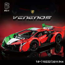 K Box 10222 Lamborghini Veneno