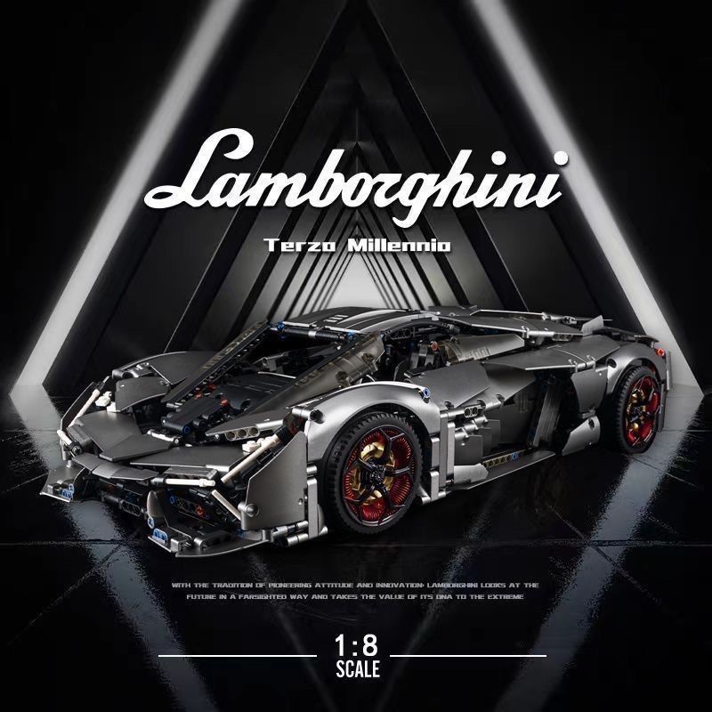 K Box 10246 Lamborghini Terzo Millennio