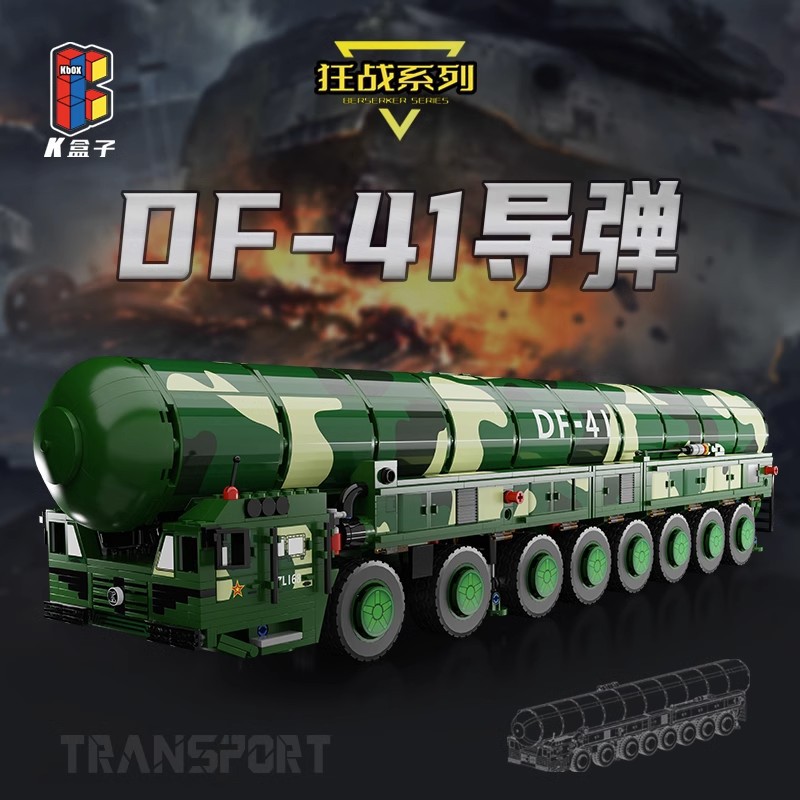 K Box K10306 Dongfeng-41 ballistic missile