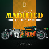 K Box K10509 Hot Rod 1949