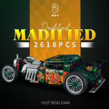 K Box K10509 Hot Rod 1949
