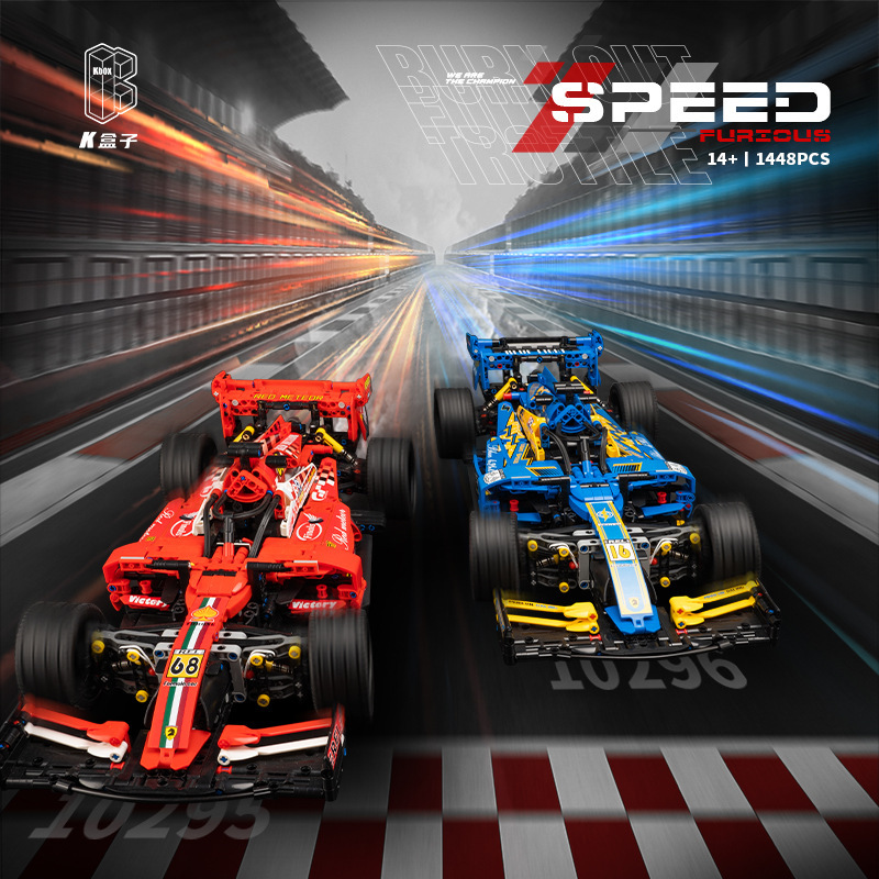 K Box K10295 Formula 1 racing car