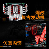 K Box K10509 Hot Rod 1949
