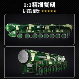 K Box K10306 Dongfeng-41 ballistic missile