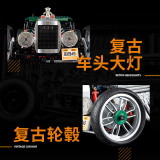 K Box K10509 Hot Rod 1949