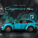 K Box K10508 Porsche Cayenne