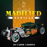 K Box K10509 Hot Rod 1949