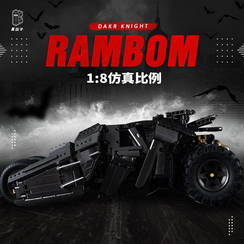 K Box 10517 Rambom
