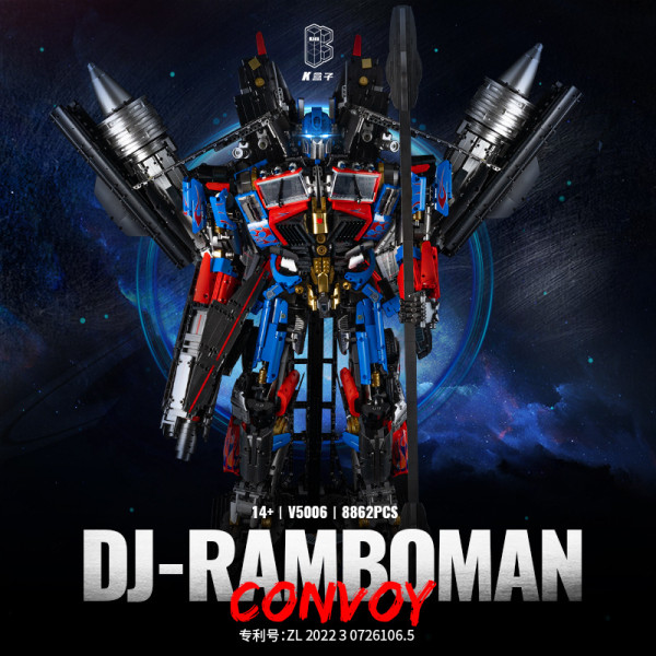 K Box V5006 DJ-Rambo Man