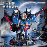 K Box V5009 Assault Bust