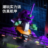 K Box V5013 DJ-Rambo Man-01