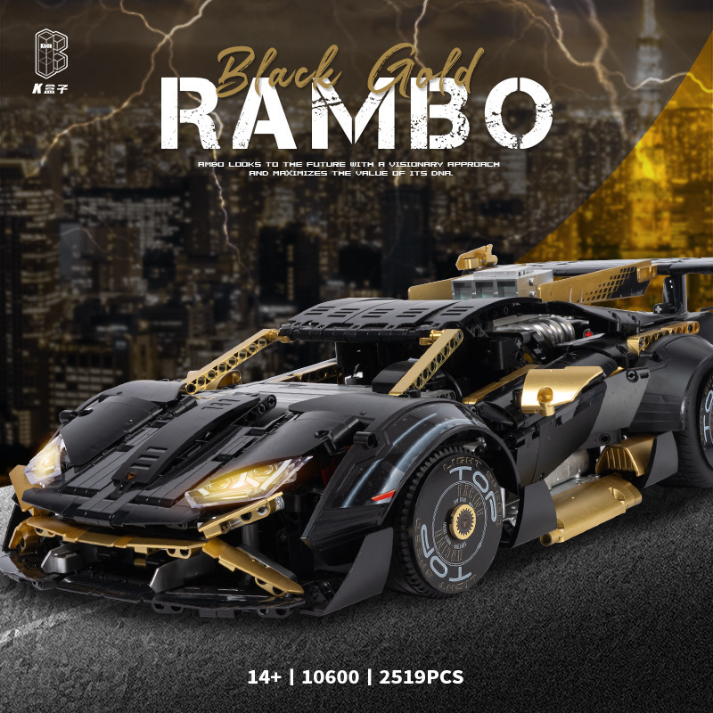 K Box K10600 Black Gold Rambo：Lamborghini Huracán STO