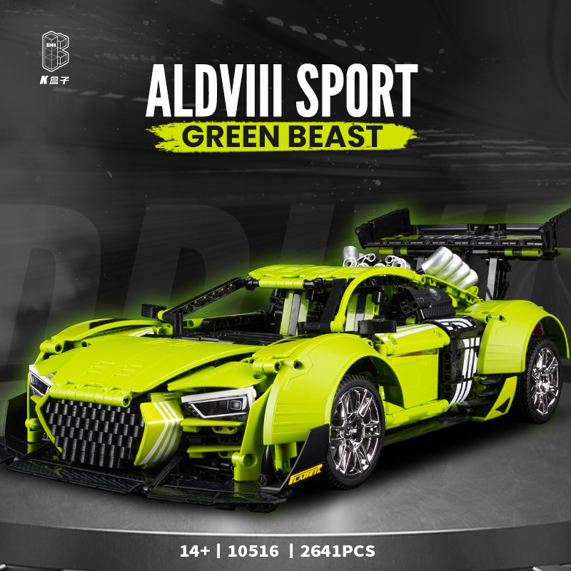 K Box 10516 Audi R8