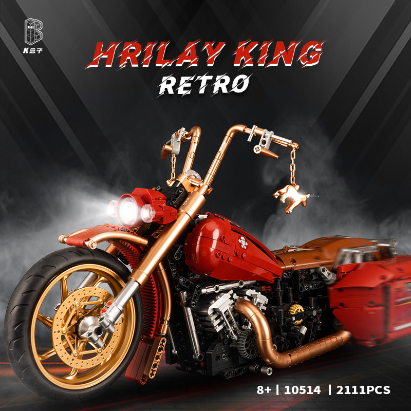 K Box K10514 Hrilay King