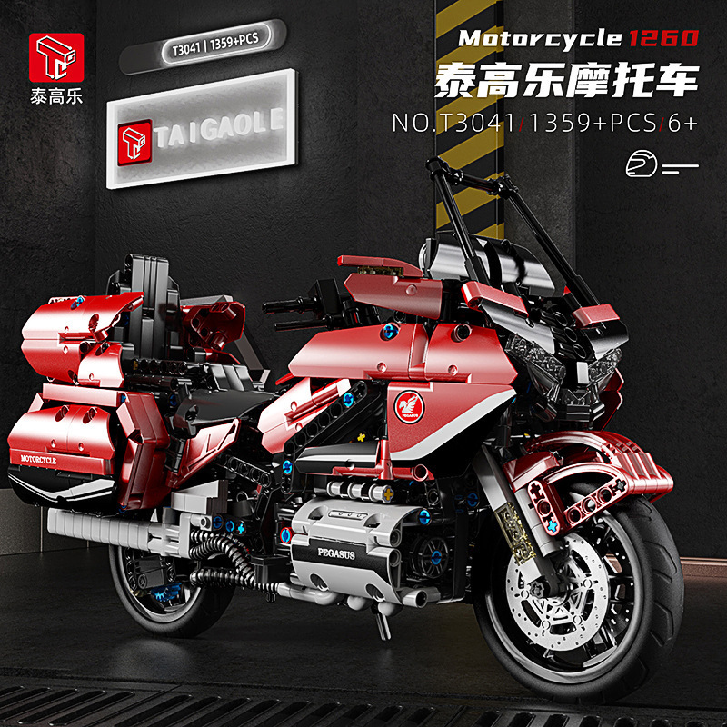 TGL T3041 2018 Honda Gold Wing GL1800