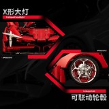 K Box K10519 Apollo EVO