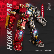 K Box K10513 Hukkrustar