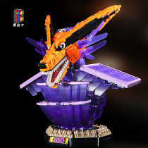 K Box K10524 Huoying Nine Tailed Beard Zuneng Hu