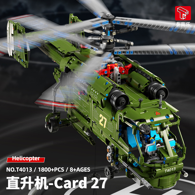TGL T4013 Ka-27 Helicopter