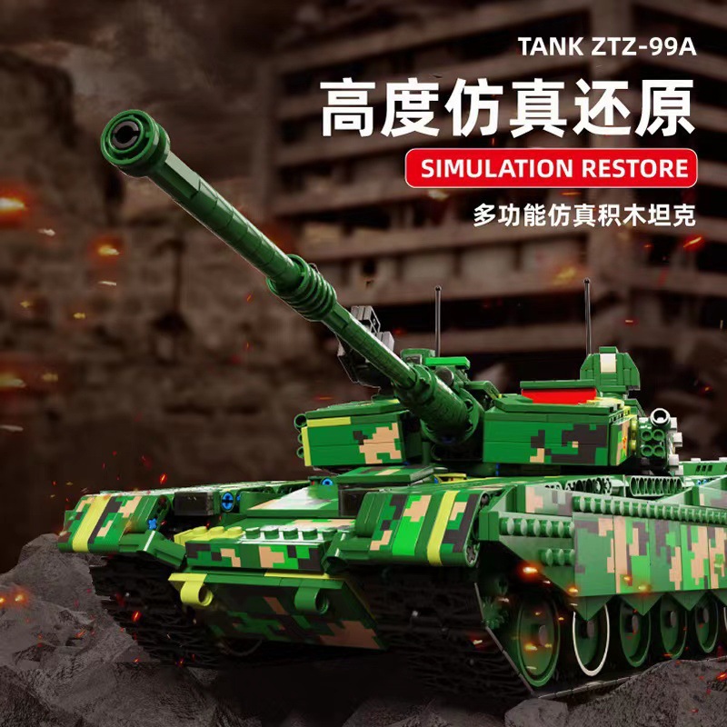 TGL T4010 ZTZ-99A Tank
