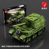 TGL T4012 Destroyer Tank