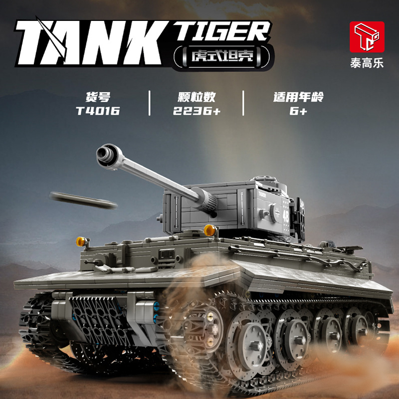 TGL T4016 Tiger Tank