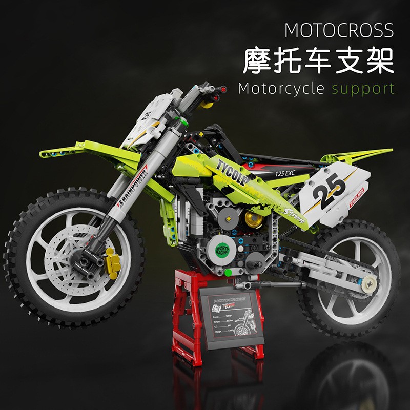 TGL T4018 dirt bike