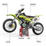 TGL T4018 dirt bike