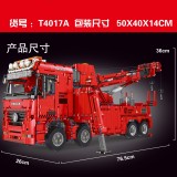 TGL T4017 Fire rescue vehicle