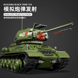 TGL T4014 Tank T34