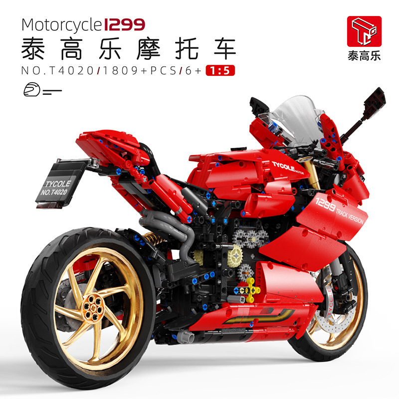 TGL T4020 Ducati 1299 Panigale S