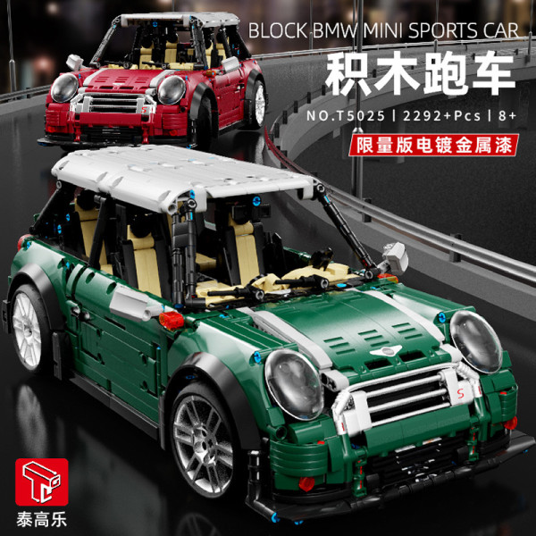 TGL T5025A green MINI Cooper S