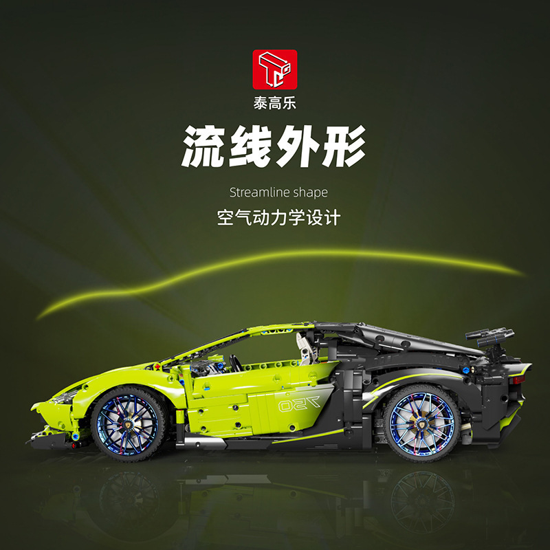 TGL T5028 Lamborghini Green Bull Sports Car