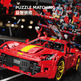 TGL T5044 Ferrari 812 Super Car