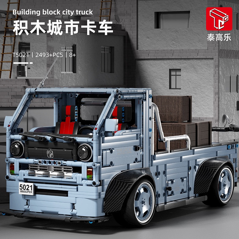 TGL T5021 City Truck