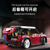 TGL T5025A green MINI Cooper S