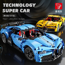 TGL T5027 Bugatti sports car