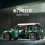TGL T5025A green MINI Cooper S
