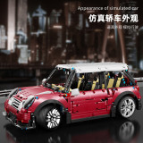 TGL T5025A green MINI Cooper S