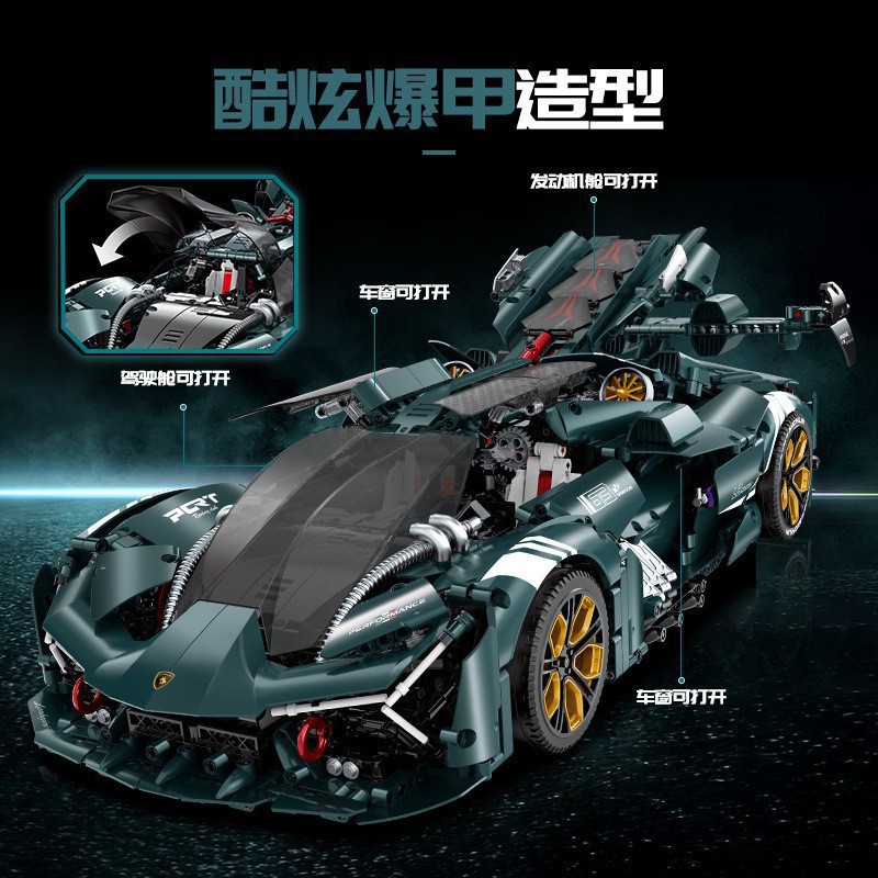 USD 41.28 - GULY 10611 Lamborghini Terzo Millennio - m.morkmodel.com