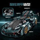 GULY 10611 Lamborghini Terzo Millennio