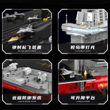 GULY 20313 Aircraft Carrier