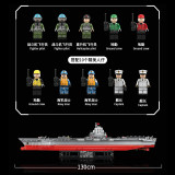 GULY 20313 Aircraft Carrier