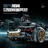 GULY 10611 Lamborghini Terzo Millennio