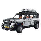 GULY 10620 WEISHI-110 Off-Road