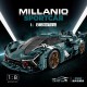 GULY 10611 Lamborghini Terzo Millennio