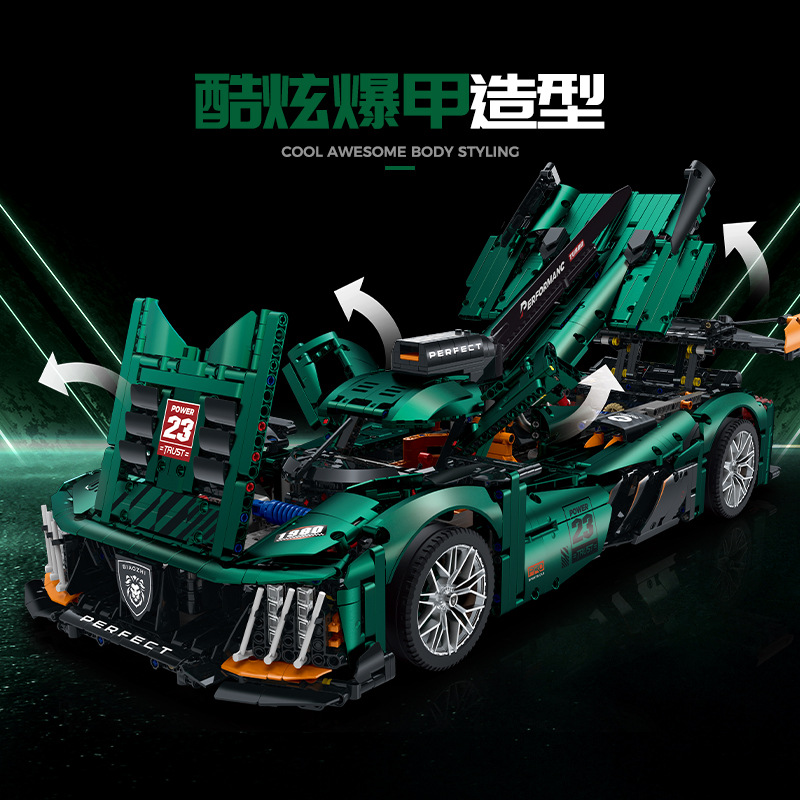 GULY 10616 Le Mans racing car