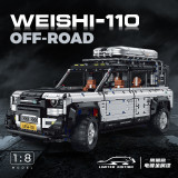 GULY 10620 WEISHI-110 Off-Road