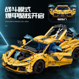 GULY 10622 Kervtte Sportcar